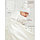 Пеленка-кокон на молнии с шапочкой Nature essence, рост 68-74 см, цвет молочный, фото 2