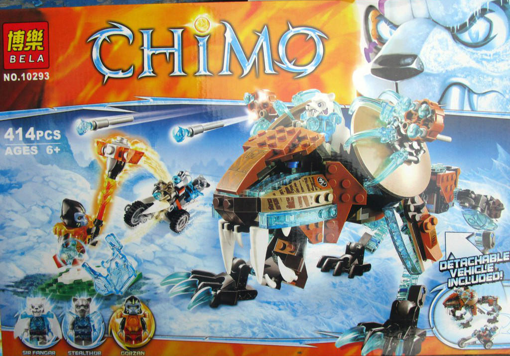 Конструктор лего (lego) chima (чима)  10293