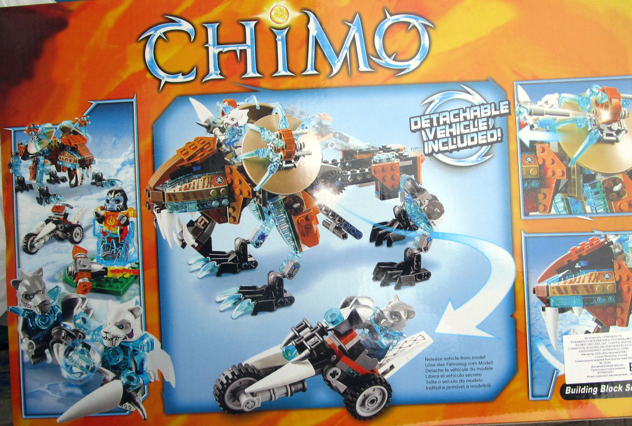 Конструктор лего (lego) chima (чима) 10293 - фото 2 - id-p25420203