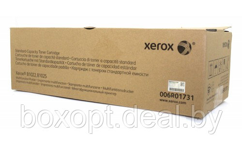 Картридж Xerox 006R01731 Black (Original) - фото 2 - id-p197496745