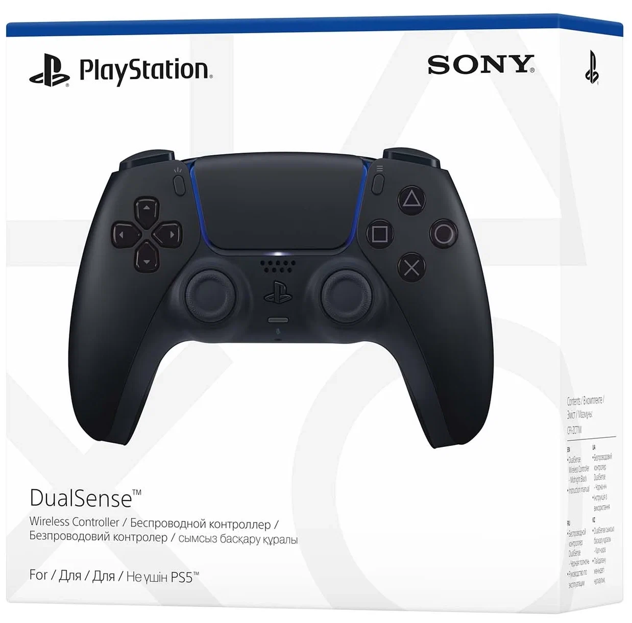 Геймпад PlayStation 5 DualSense Midnight Black (Черная полночь) !!! Доставка по Минску в день заказа !!! - фото 1 - id-p197496750