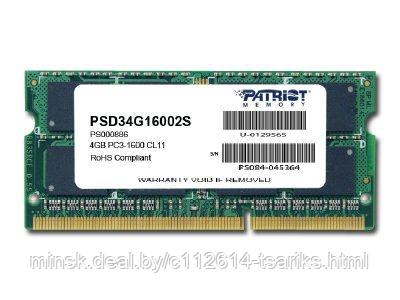 Patriot SL DDR3 4GB 1600MHz SODIMM EAN: 815530011330 - фото 1 - id-p197496379