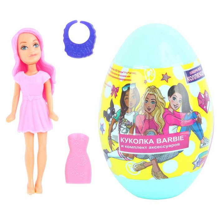 Игрушка сюрприз в яйце "Barbie"