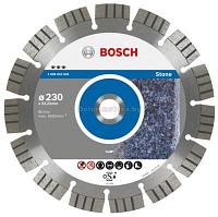 Алмазный отрезной круг Standard for Stone Bosch 125х22,23мм камень Professional 2608602598