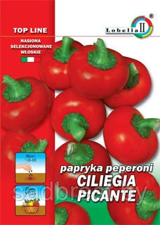 Семена Перец острый Силегия Пиканте Жгучая Вишня Lobelia II (0.3 гр) Италия