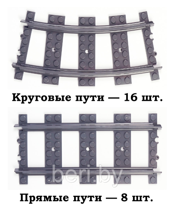 12012 Конструктор MOULD KING на пульте управления, "Рождественский поезд", 1296 деталей, аналог Лего Техник - фото 4 - id-p197504981