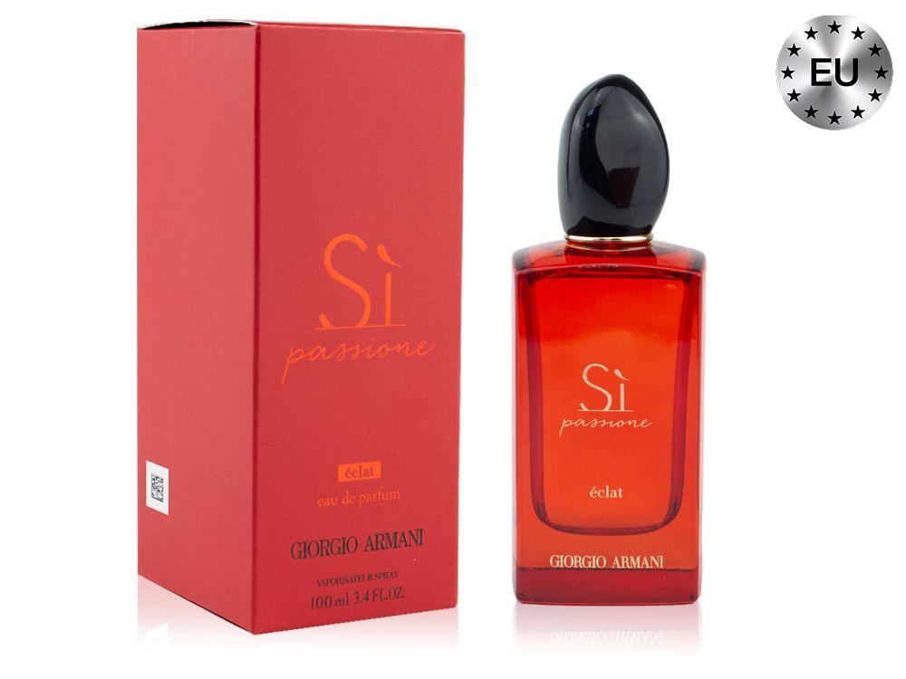 Женская парфюмерная вода Giorgio Armani Si Passione Eclat edp 100ml (PREMIUM)