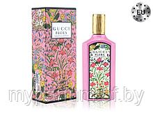 Женская парфюмерная вода Gucci Flora Gorgeous Gardenia edp 100ml (PREMIUM)