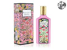 Женская парфюмерная вода Gucci Flora Gorgeous Gardenia edp 100ml (PREMIUM)