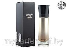 Мужская парфюмированная вода Giorgio Armani Code Absolu edp 100ml (PREMIUM)