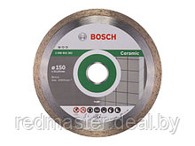 Алмазный круг 150х22 mm по керамике сплошной STANDARD FOR CERAMIC BOSCH 2608602203