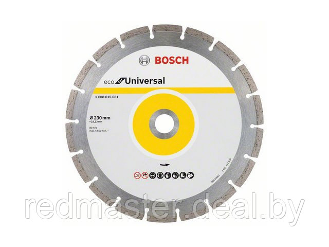 Алмазный круг 230х22 mm универсальный сегментированный ECO UNIVERSAL (сухая резка) BOSCH 2608615044 - фото 1 - id-p197506137