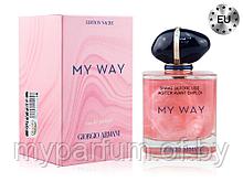 Женская парфюмированная вода Giorgio Armani My Way Nacre edp 90ml (PREMIUM)