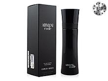 Мужская туалетная вода Giorgio Armani Code Pour Homme edt 75ml (PREMIUM)