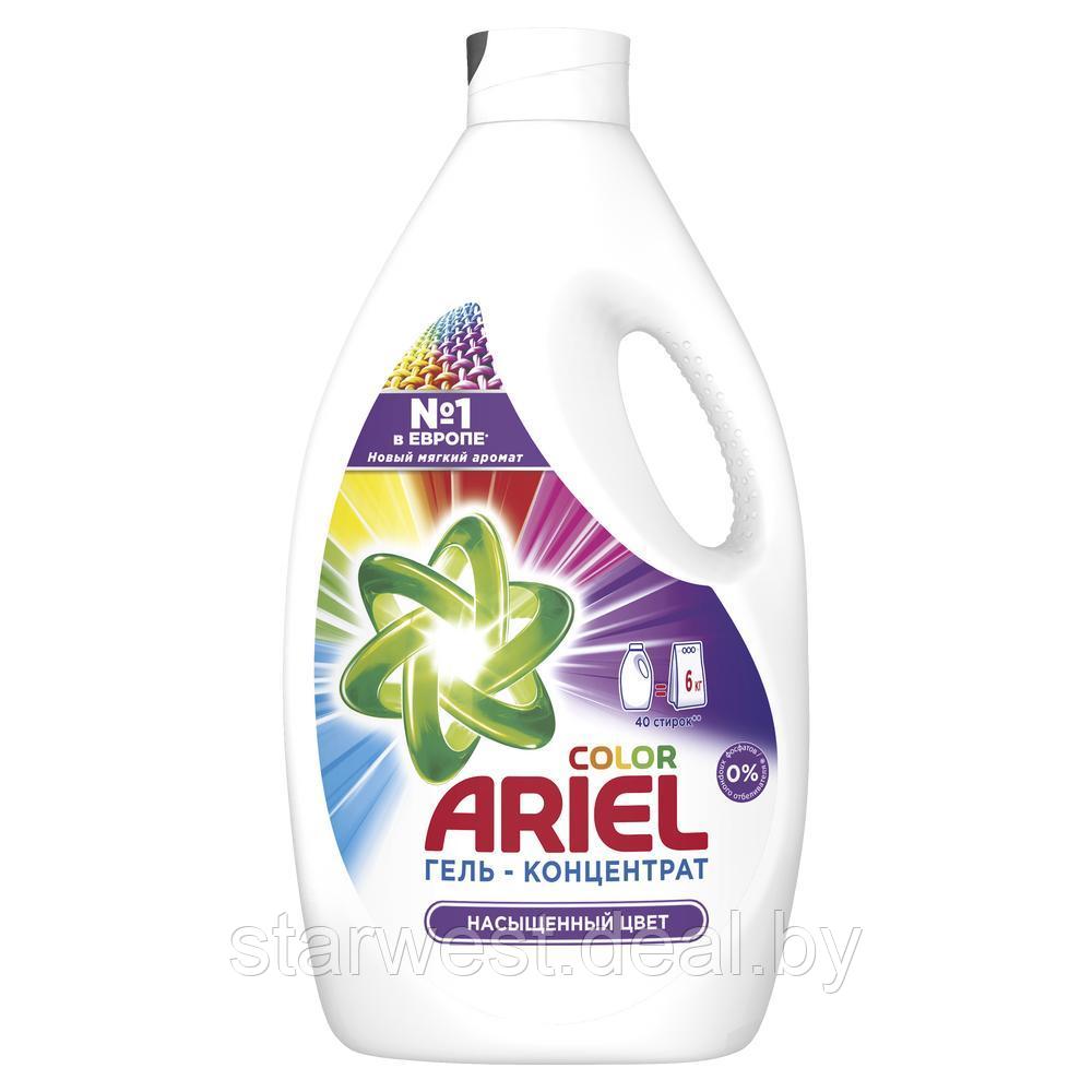 ARIEL Color 2,6 л Порошок жидкий / Гель для стирки белья - фото 2 - id-p157808520