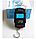 Электронные весы Portable Electronic Scale WH-A08 до 50 кг, фото 5