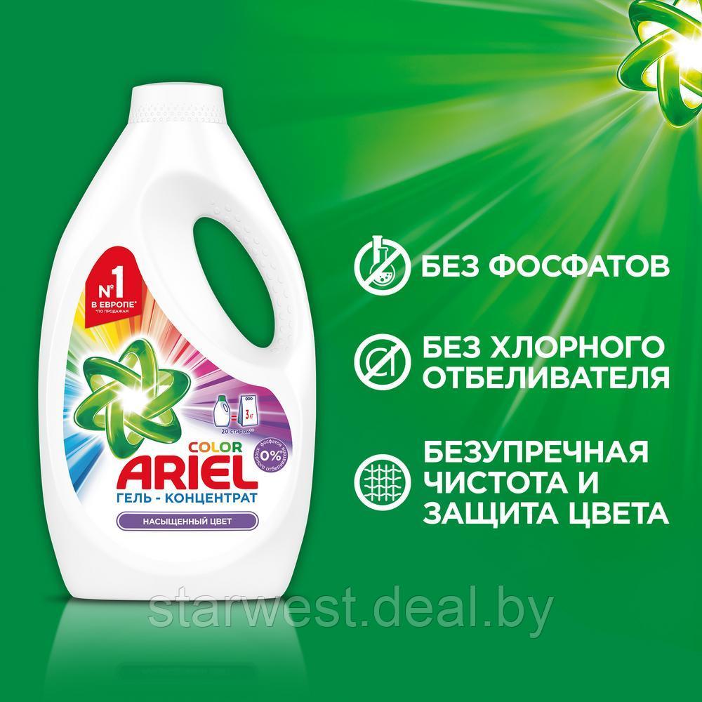 ARIEL Color 2,6 л Порошок жидкий / Гель для стирки белья - фото 3 - id-p157808520