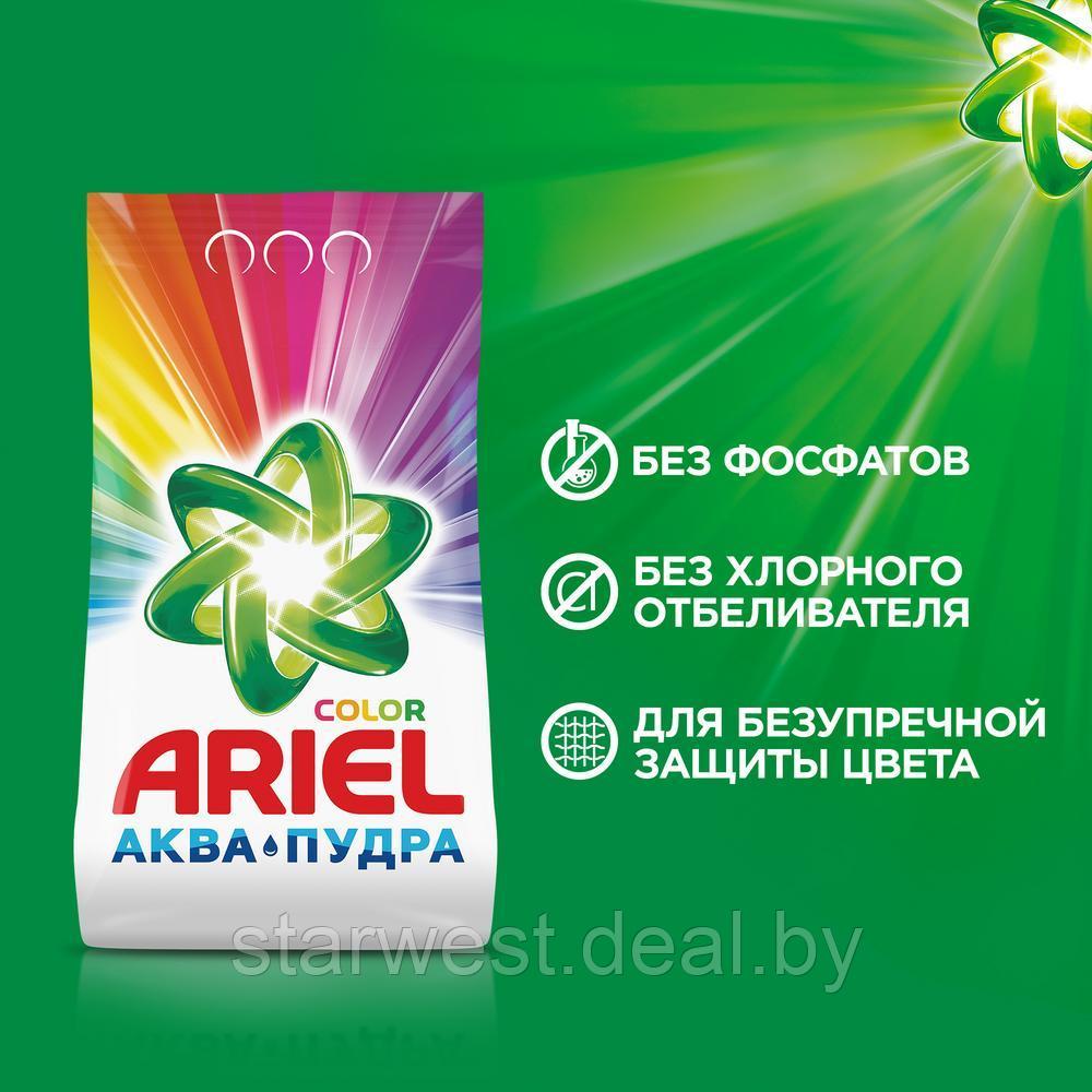 ARIEL Аквапудра Color 3 кг Стиральный порошок для белья - фото 3 - id-p130022970