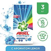 ARIEL Аквапудра Color с ароматом Lenor 2 в 1 3 кг Стиральный порошок для белья