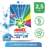 Ariel Аквапудра Color с ароматом Lenor 2 в 1 2,5 кг Стиральный порошок для белья