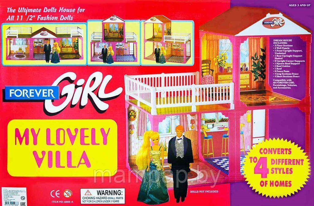 Домик для кукол My Lovely Villa 6982A ; 4 варианта сборки 81 x 82 x 40,5 см - фото 1 - id-p197514796