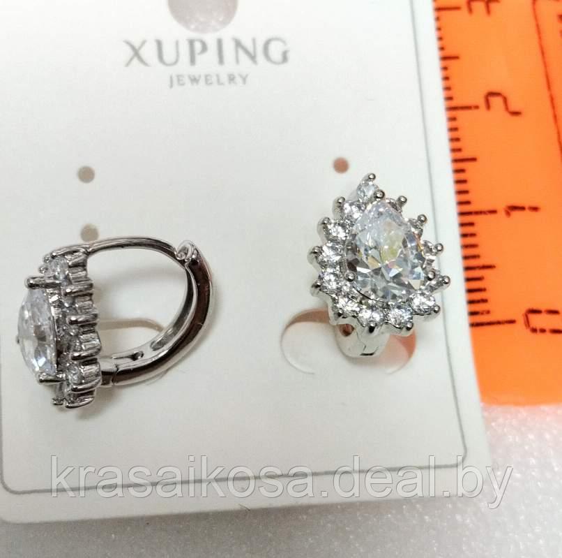 Серьги Xuping со стразами 61501 женские классические красивые серебристый бижутерия Ксюпинг - фото 1 - id-p134429114