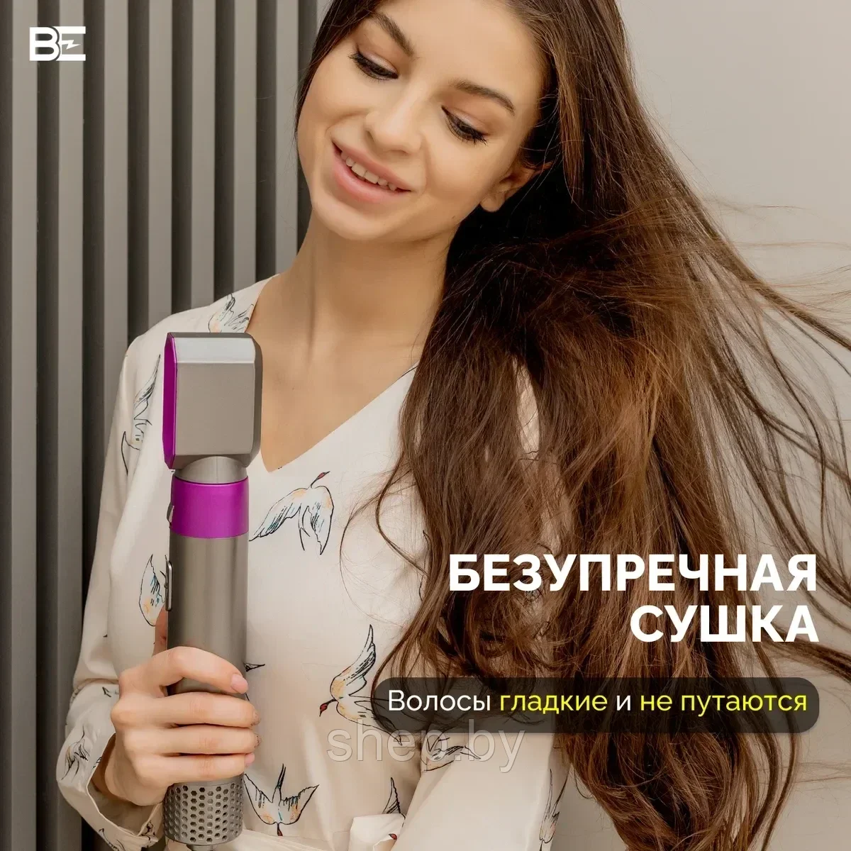 Стайлер для волос с 5-ю насадками HOT Air Styler / Мультистайлер / Брашинг / (Реплика) - фото 9 - id-p197514858