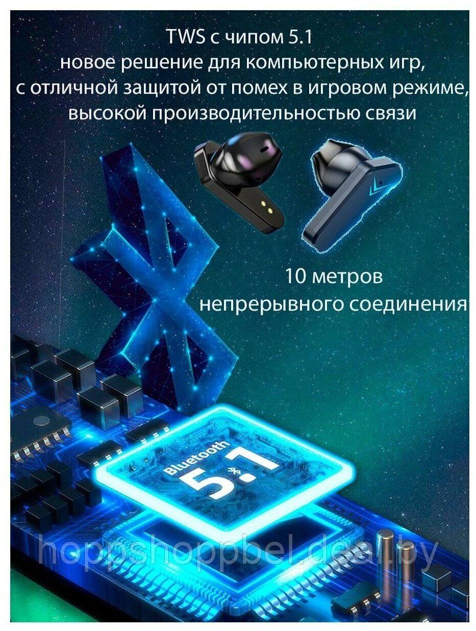 Наушники игровые TWS X15 - фото 4 - id-p197514875