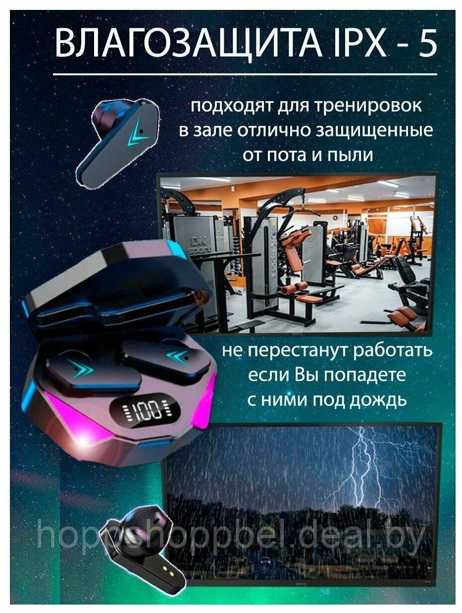 Наушники игровые TWS X15 - фото 5 - id-p197514875