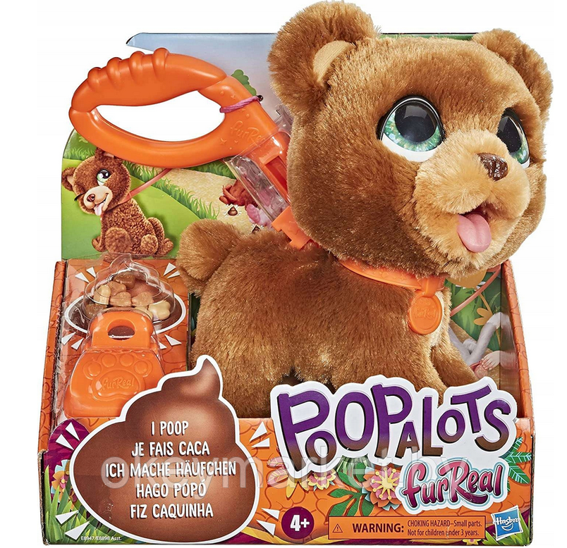 Интерактивная игрушка Большой шаловливый питомец Furreal Friends Hasbro E8947, фото 2