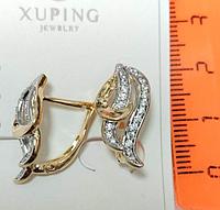 Серьги Xuping со стразами 316509 Ксюпинг женские классические красивые бижутерия золотистый