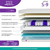 Матрас Фабрика Сна S-9, фото 3