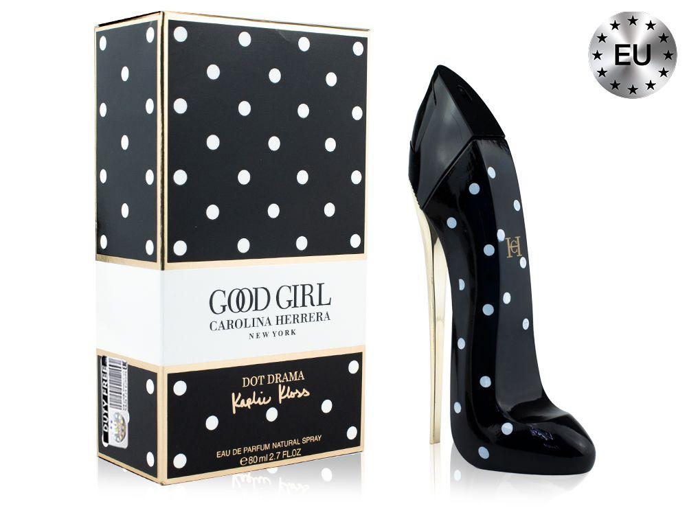 Женская парфюмерная вода Carolina Herrera Good Girl Dot Drama edp 80ml (PREMIUM)