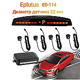 Парктроник  EPLUTUS ED-124 (4 датчика 22мм, дисплей, цвет уточняйте), фото 5