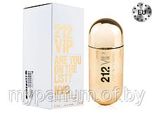 Женская парфюмированная вода Carolina Herrera 212 VIP Are you on the list? NYC edp 80ml (PREMIUM)