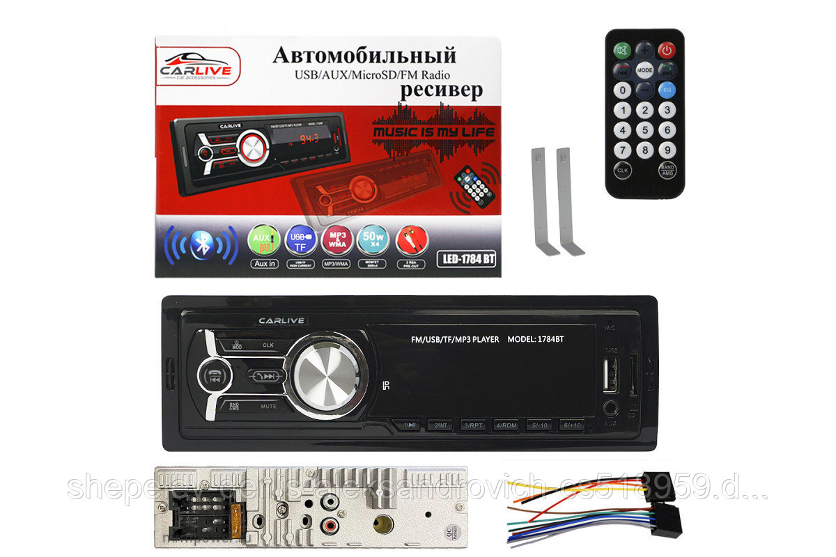 Автомагнитола Carlive LED-1804 BT Пульт ДУ