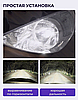 Мини линзы H4 bi led светодиодные лампочки би лед 6000K 8000LM 60вт, фото 5