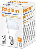 Лампа LED E14 6.5Вт шар 3000К матовая RADIUM