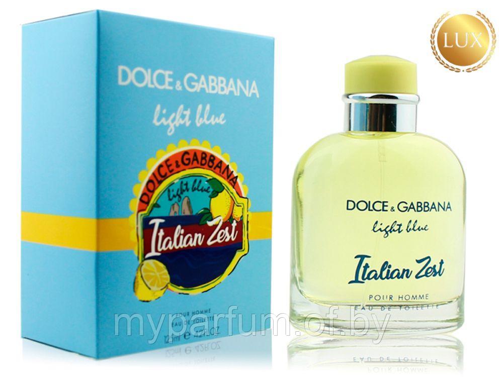 Мужская туалетная вода Dolce Gabbana Light Blue Italian Zest edt 125ml (PREMIUM) - фото 1 - id-p168467277