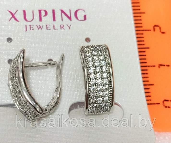 Серьги Xuping 61503 со стразами женские красивые классические серебристые Ксюпинг бижутерия - фото 1 - id-p134210086