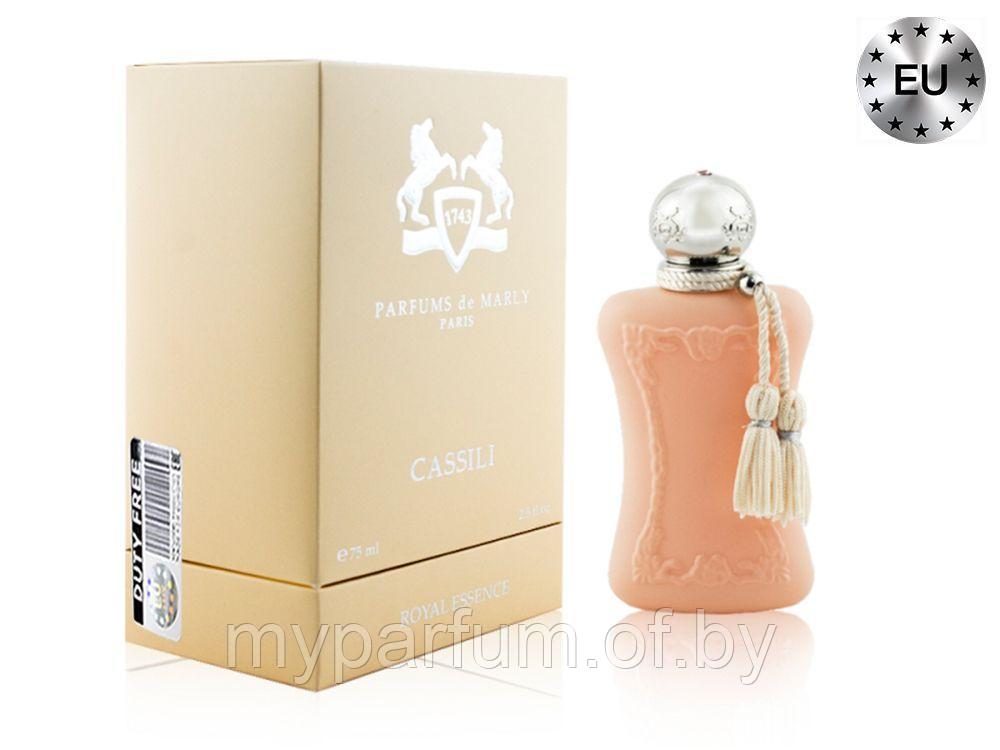 Женская парфюмерная вода Parfums de Marly Cassili edp 75ml (PREMIUM)