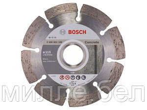 Алмазный круг 115х22 мм по бетону сегмент. STANDARD FOR CONCRETE BOSCH (сухая резка)