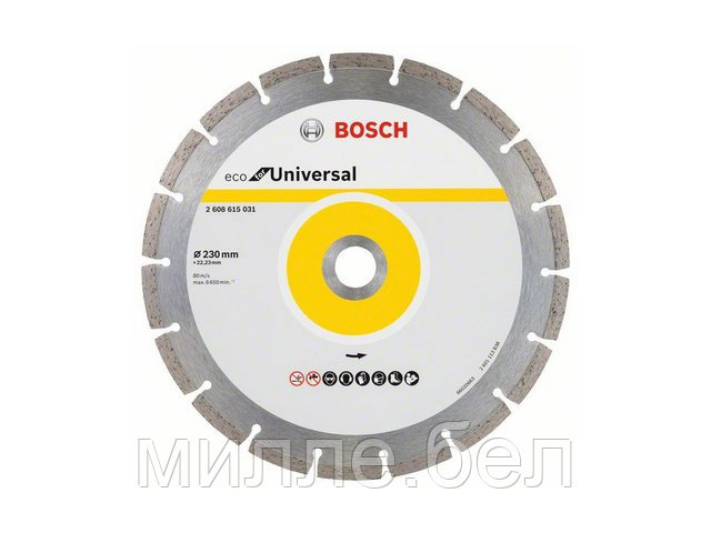 Алмазный круг 230х22 мм универс. сегмент. ECO UNIVERSAL BOSCH ( сухая резка) - фото 1 - id-p197521470