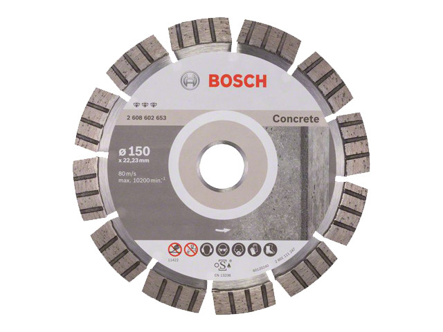 Алмазный круг 150х22 мм по бетону сегмент. Turbo BEST FOR CONCRETE BOSCH (сухая резка) - фото 1 - id-p197521839