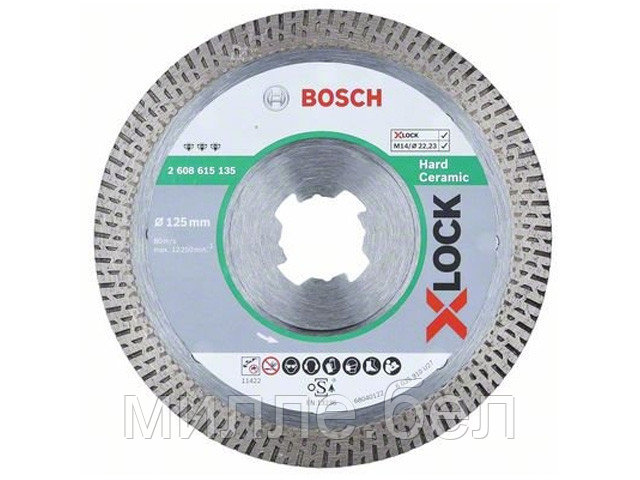 Алмазный круг 125х22,23 мм по керамике сплошн. X-LOCK Best for Hard Ceramic BOSCH ( сухая резка)