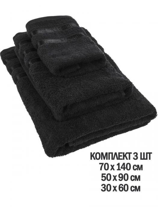 Полотенца банные махровые в наборе 3 штуки черные для ванной рук ног лица - фото 1 - id-p197522754
