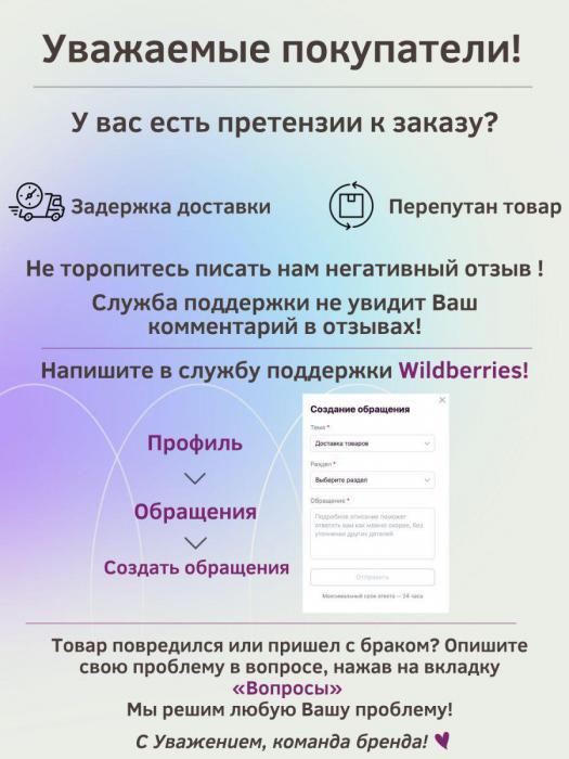 Прозрачный чехол на iphone 11 силиконовый бампер для айфон 11 с принтом рисунком женский - фото 9 - id-p197523228