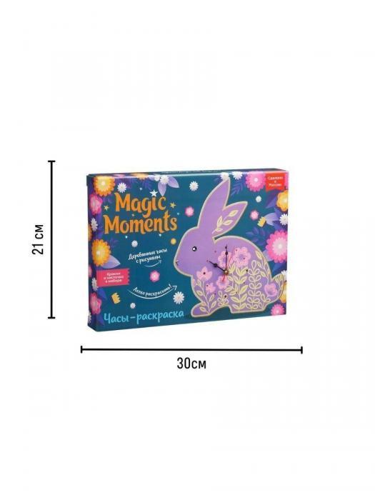 Часы раскраска настенные детские Кролик Часовой механизм для настенных часов Поделки для девочек детей - фото 8 - id-p197523233
