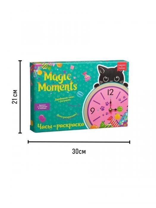 Часы раскраска настенные детские Котик Часовой механизм для настенных часов Поделки для девочек детей - фото 7 - id-p197523234