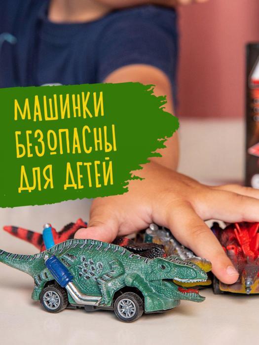 Динозавр игрушка дракон фигурки животных машинки Набор динозаврики - фото 7 - id-p197523257
